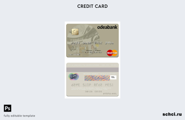 цифровая загрузка шаблона карты maastercard Odeabank в Турции